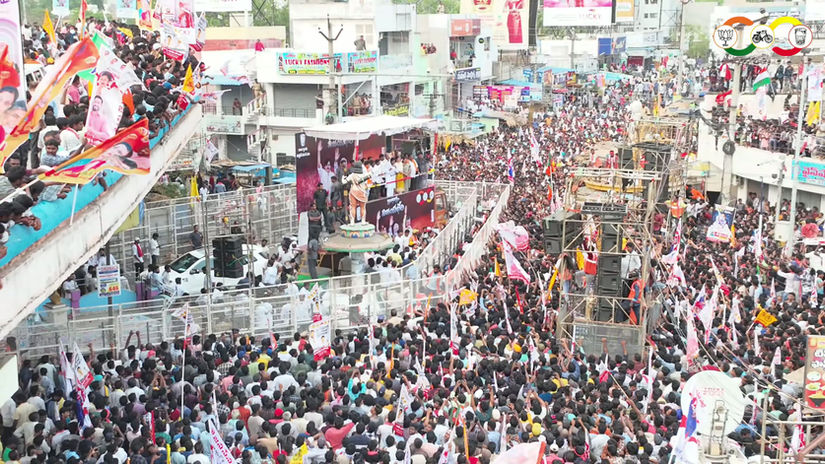 TDP Election Campaign | Promotional Film